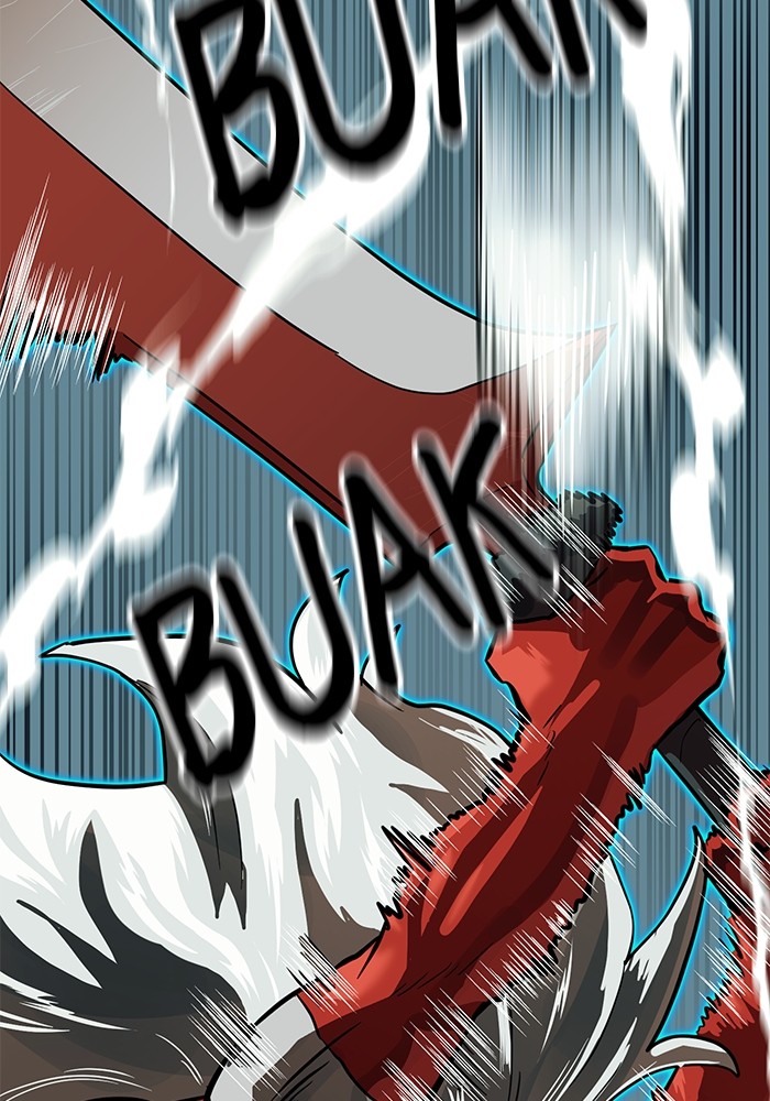 Double Click Chapter 155 - halaman 103