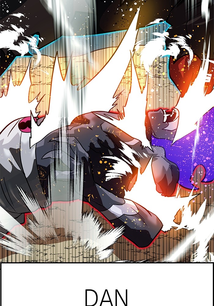 Double Click Chapter 155 - halaman 105