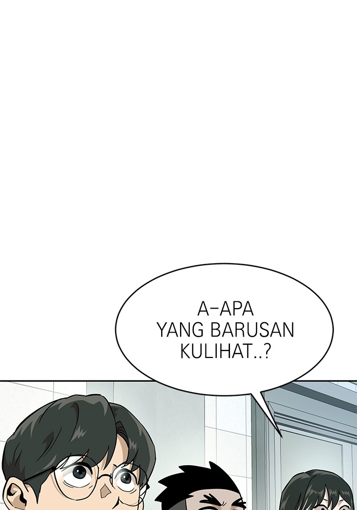 Double Click Chapter 155 - halaman 108