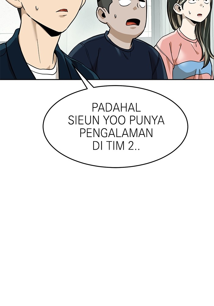 Double Click Chapter 155 - halaman 109