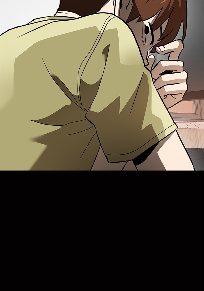 Double Click Chapter 155 - halaman 11