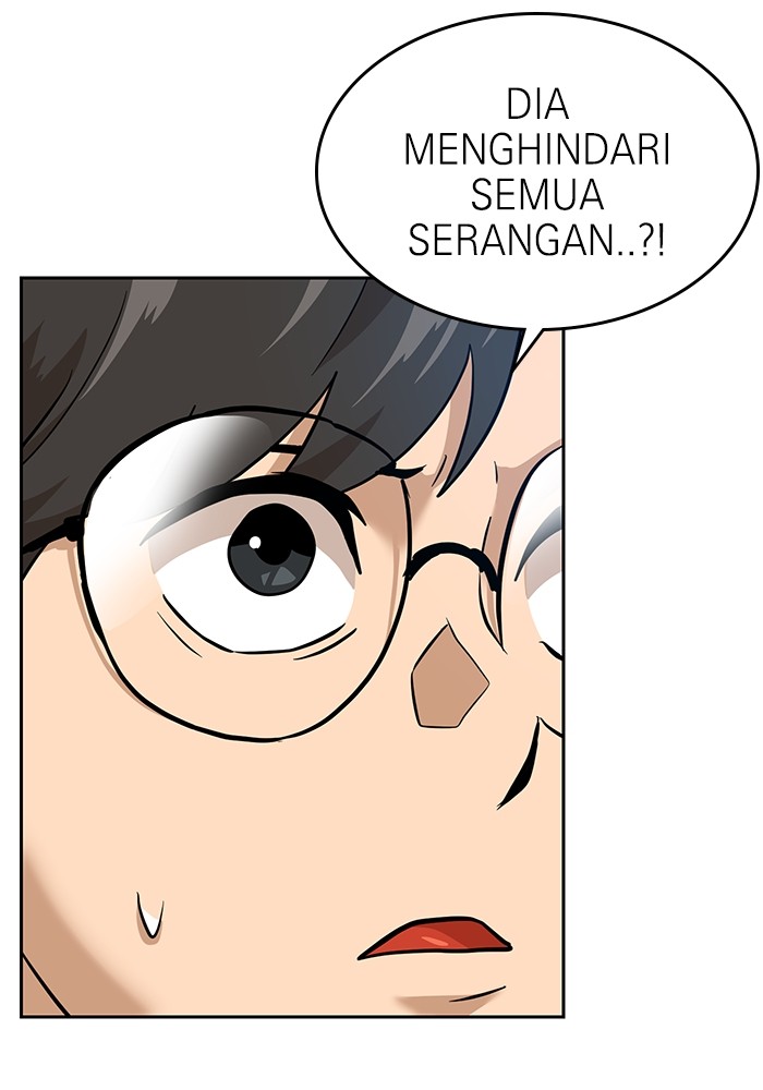 Double Click Chapter 155 - halaman 110