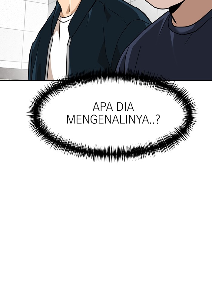 Double Click Chapter 155 - halaman 117