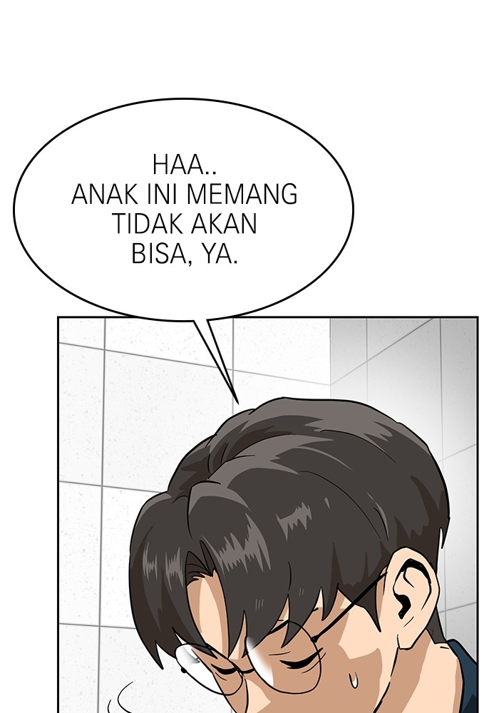 Double Click Chapter 155 - halaman 118