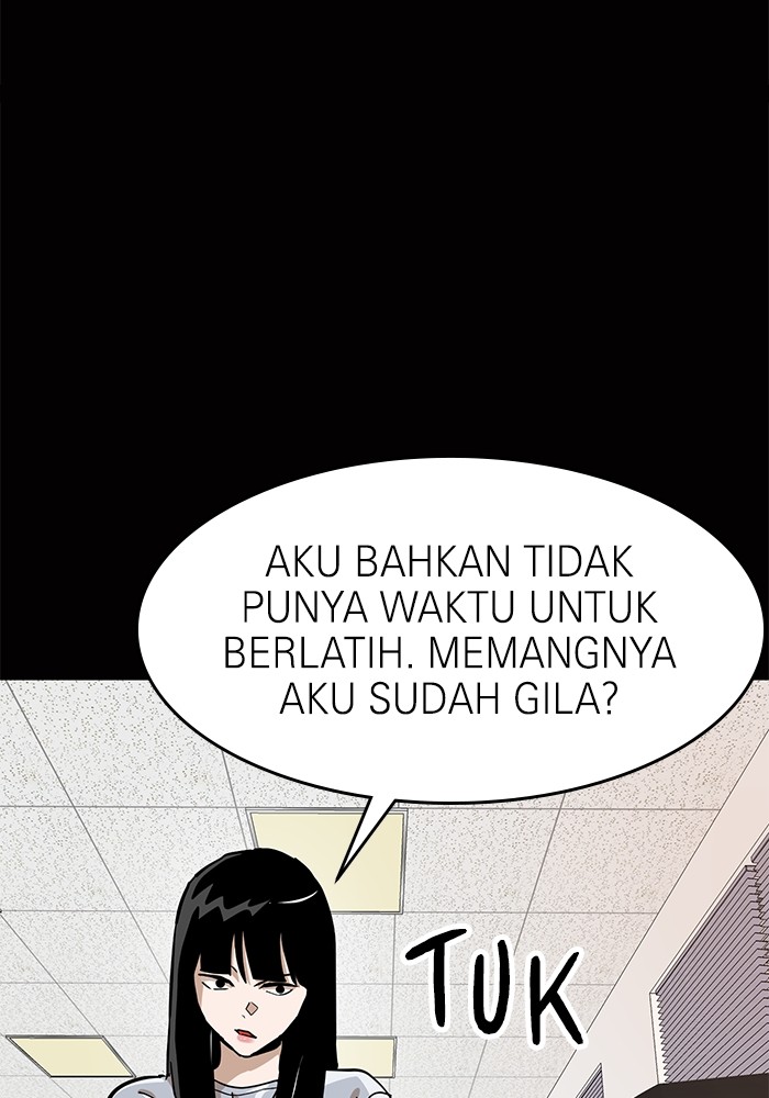 Double Click Chapter 155 - halaman 12