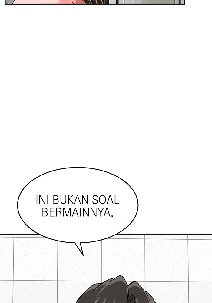 Double Click Chapter 155 - halaman 121