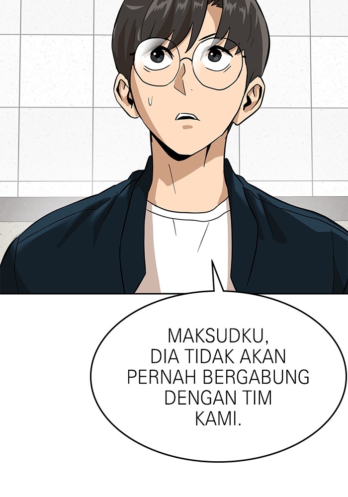 Double Click Chapter 155 - halaman 122