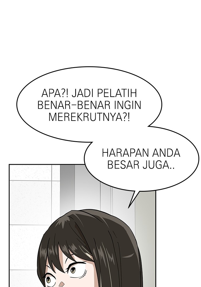 Double Click Chapter 155 - halaman 123