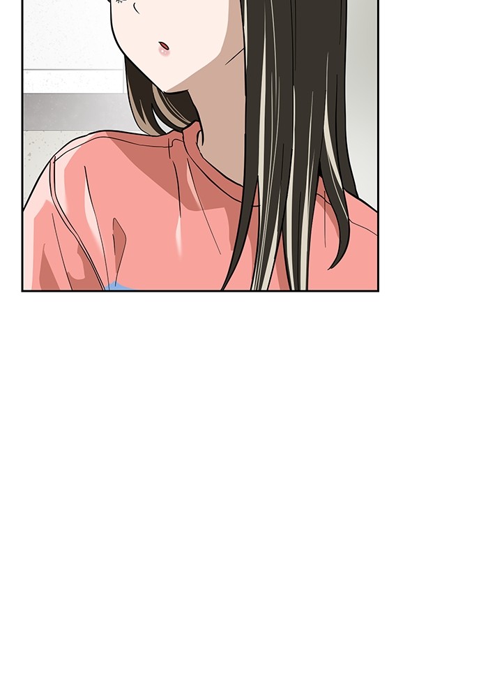 Double Click Chapter 155 - halaman 124