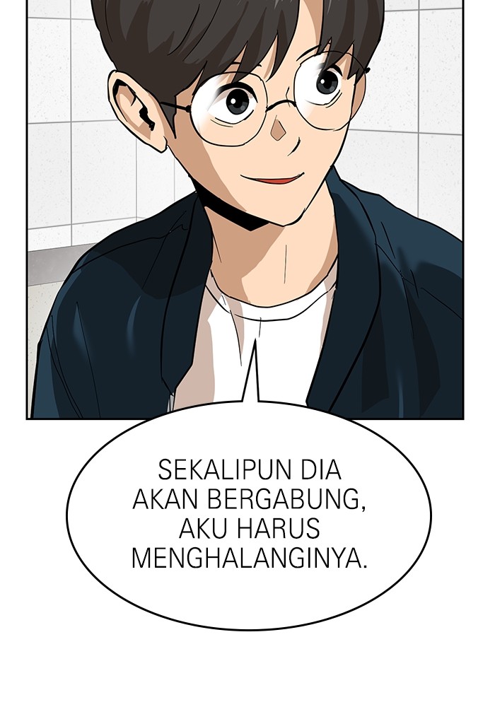 Double Click Chapter 155 - halaman 126
