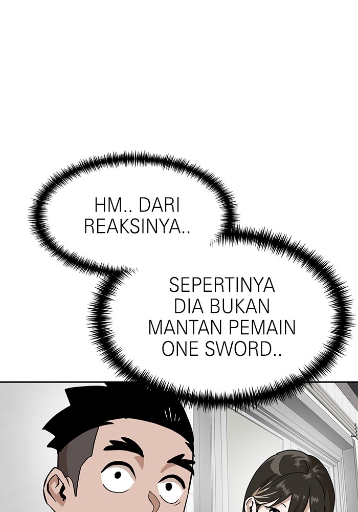 Double Click Chapter 155 - halaman 127