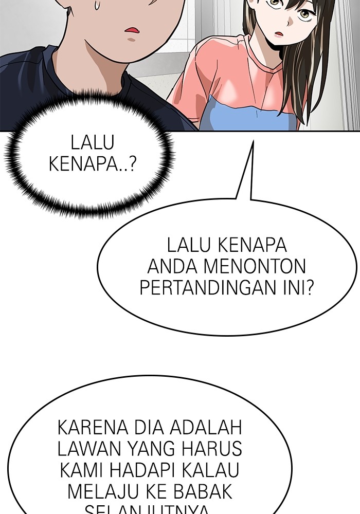 Double Click Chapter 155 - halaman 128
