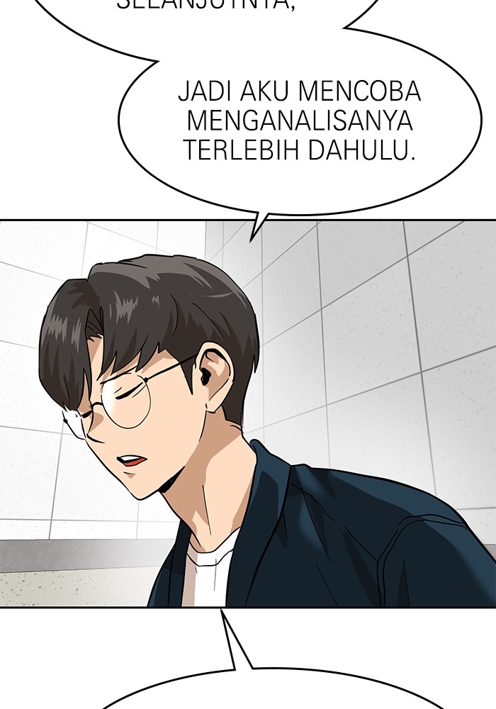 Double Click Chapter 155 - halaman 129