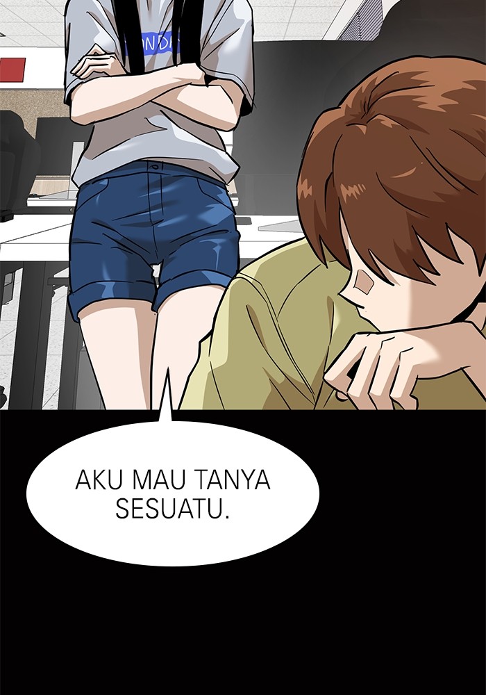 Double Click Chapter 155 - halaman 13