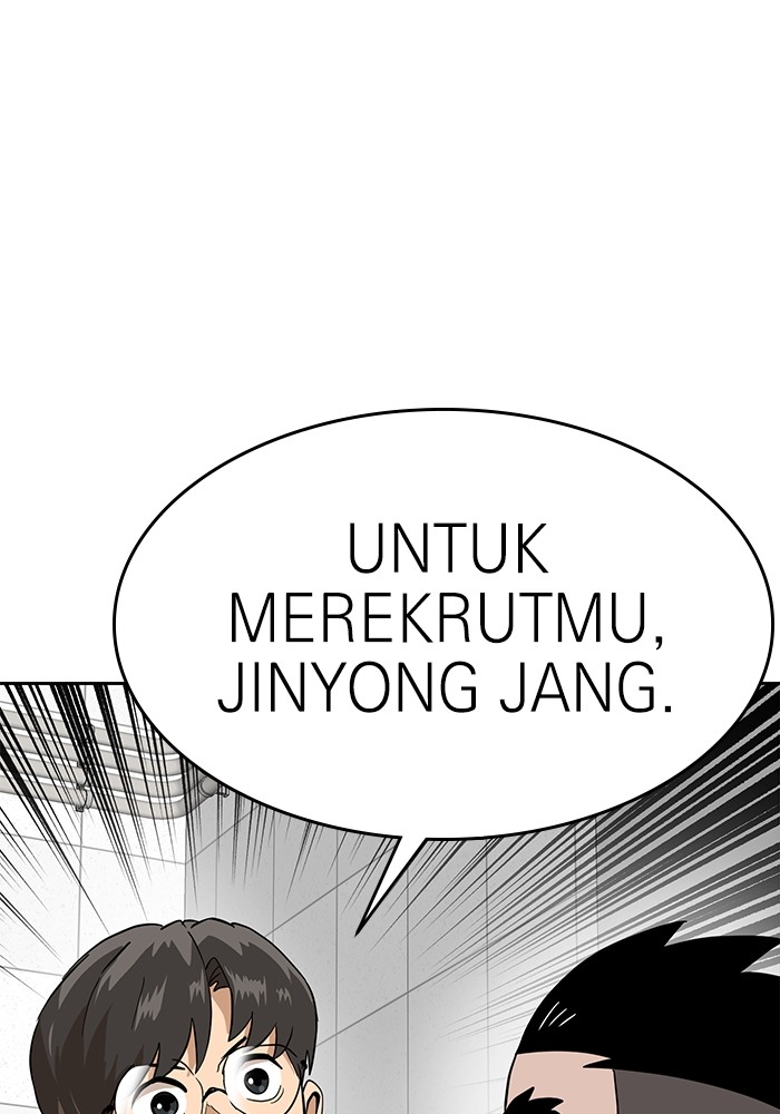 Double Click Chapter 155 - halaman 131