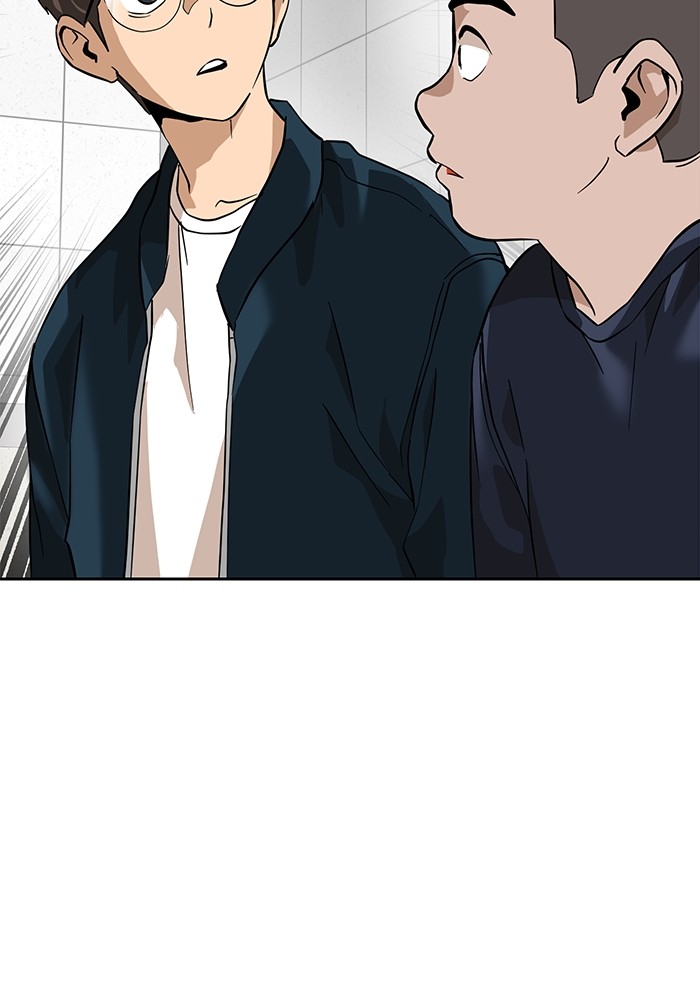 Double Click Chapter 155 - halaman 132