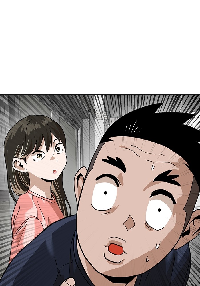 Double Click Chapter 155 - halaman 133