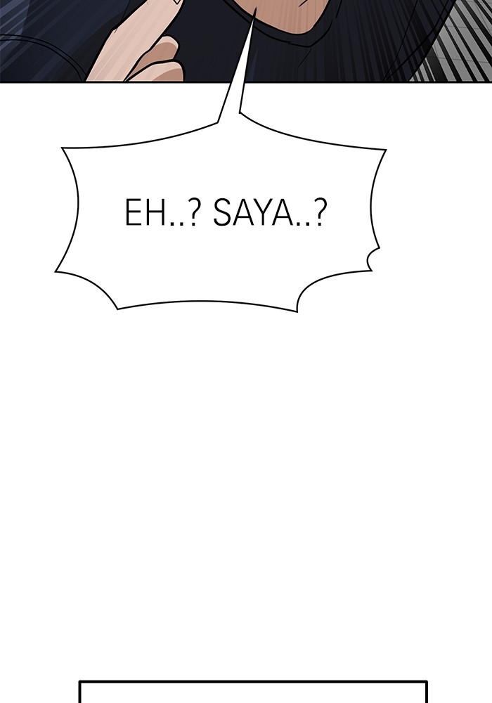 Double Click Chapter 155 - halaman 134