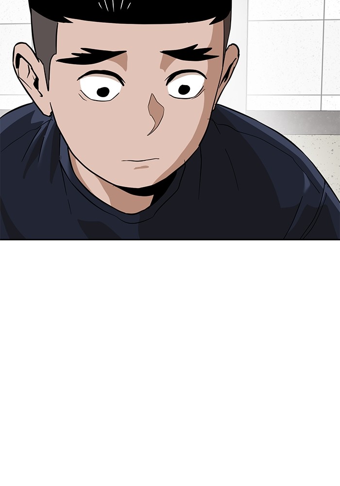 Double Click Chapter 155 - halaman 140