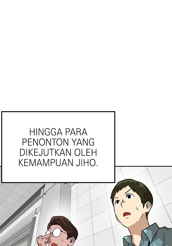 Double Click Chapter 155 - halaman 141