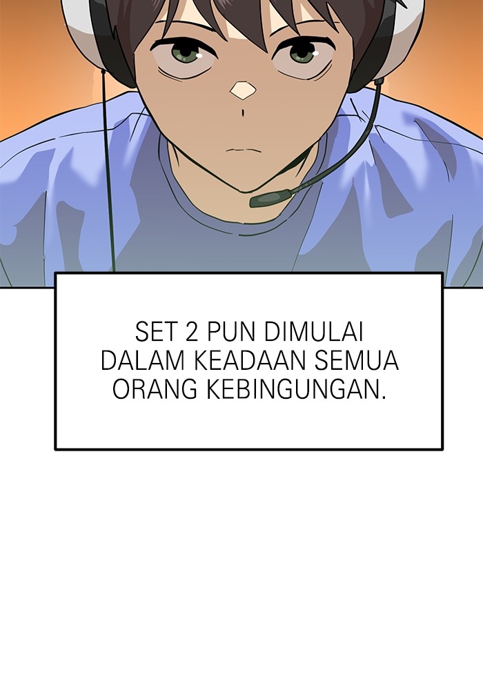 Double Click Chapter 155 - halaman 143