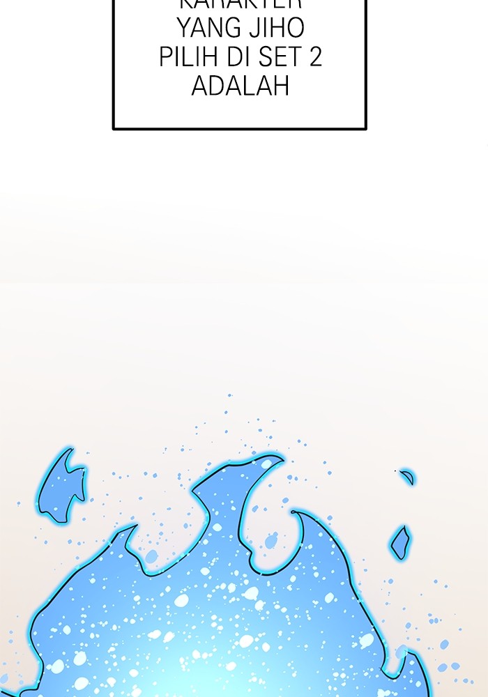 Double Click Chapter 155 - halaman 146