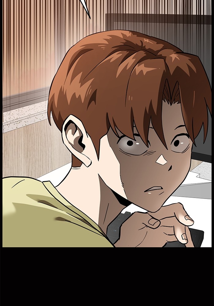 Double Click Chapter 155 - halaman 16