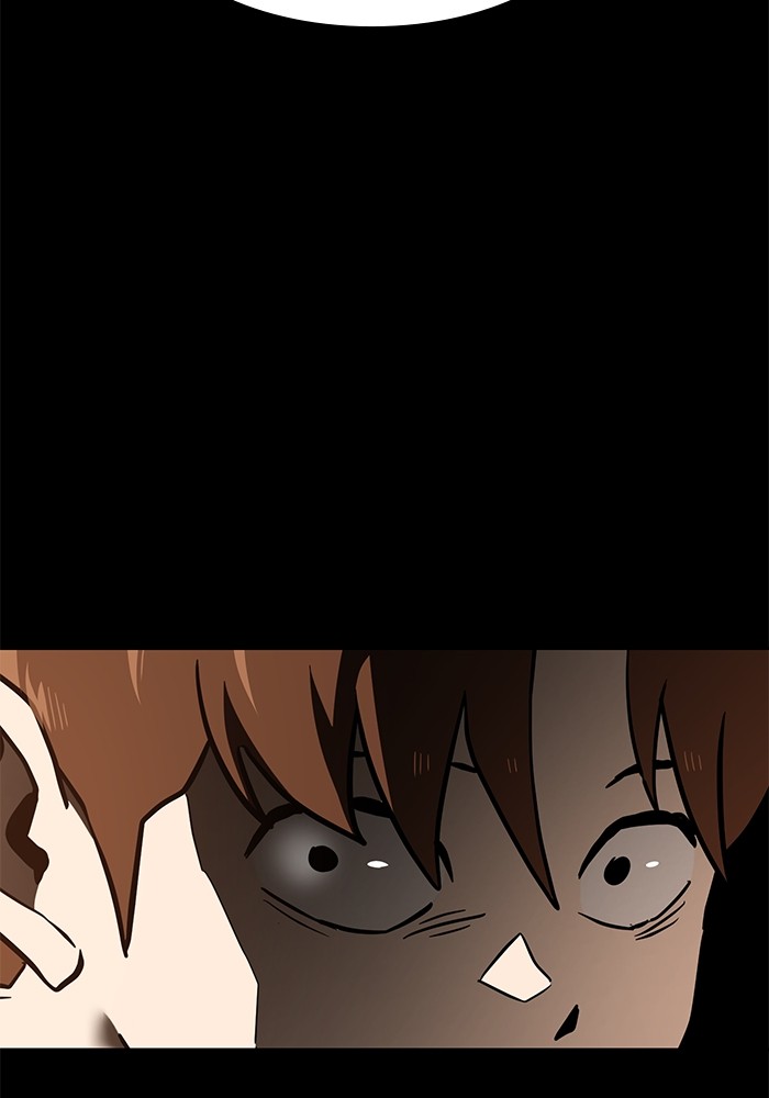Double Click Chapter 155 - halaman 19