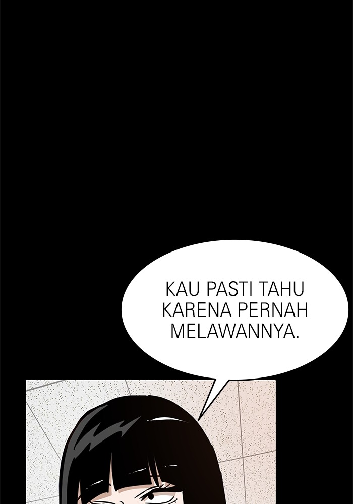 Double Click Chapter 155 - halaman 20