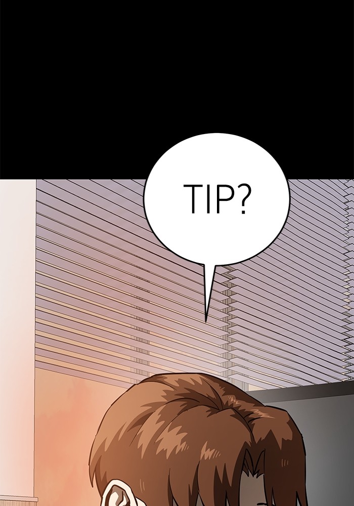 Double Click Chapter 155 - halaman 22