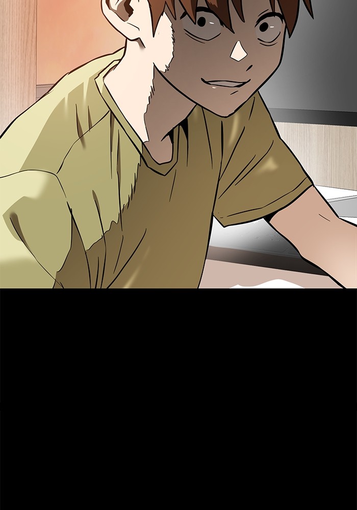 Double Click Chapter 155 - halaman 23