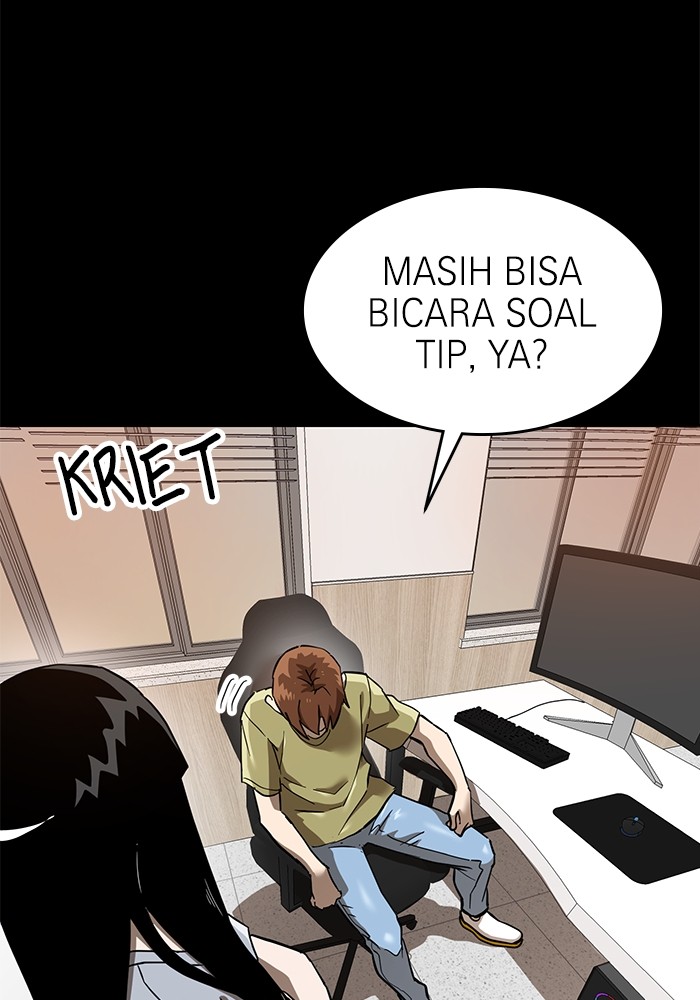Double Click Chapter 155 - halaman 24