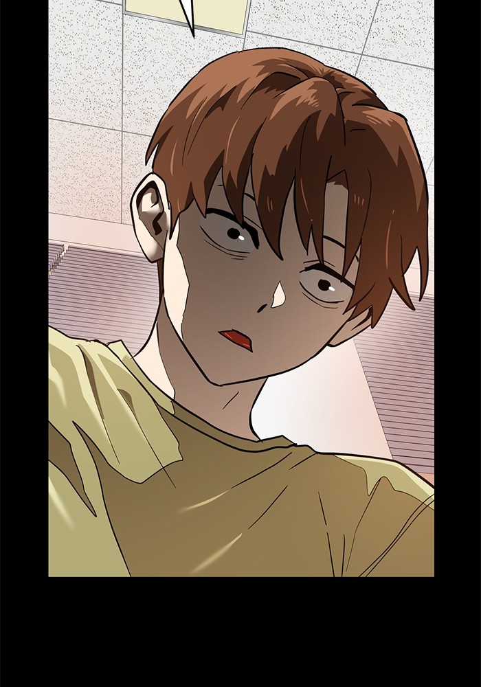 Double Click Chapter 155 - halaman 26