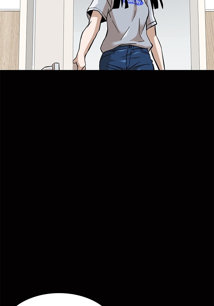 Double Click Chapter 155 - halaman 3