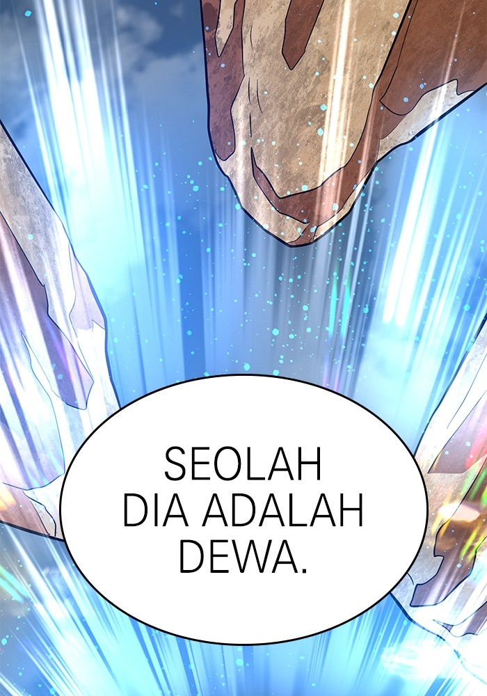 Double Click Chapter 155 - halaman 30