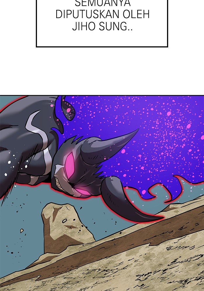 Double Click Chapter 155 - halaman 41
