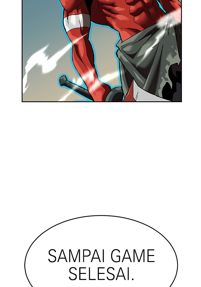 Double Click Chapter 155 - halaman 43