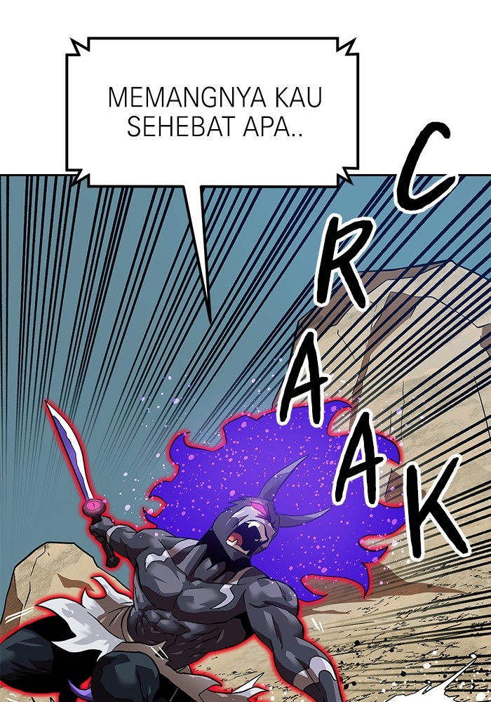 Double Click Chapter 155 - halaman 47
