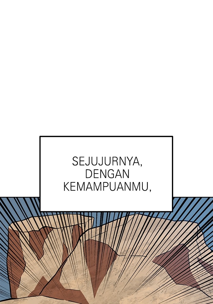 Double Click Chapter 155 - halaman 51