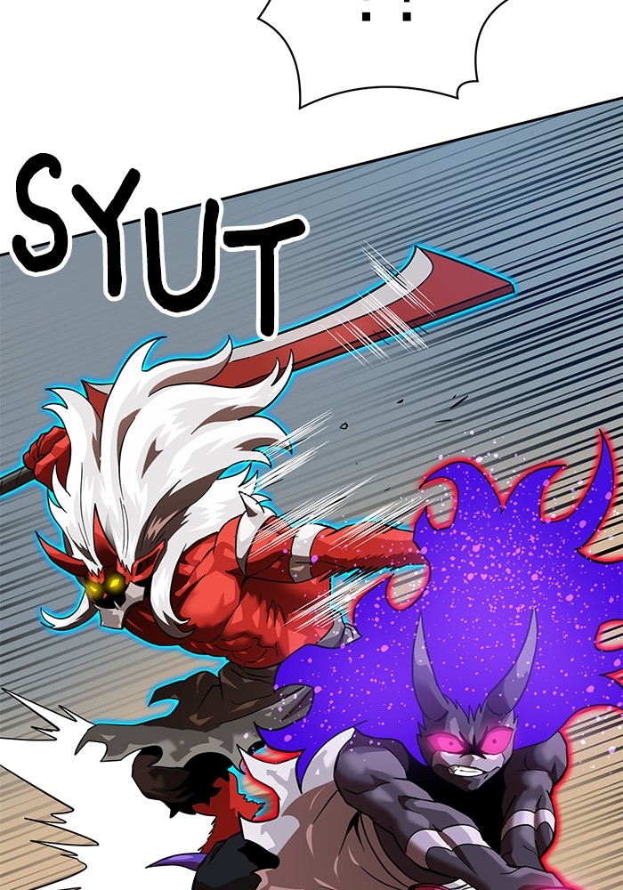 Double Click Chapter 155 - halaman 53