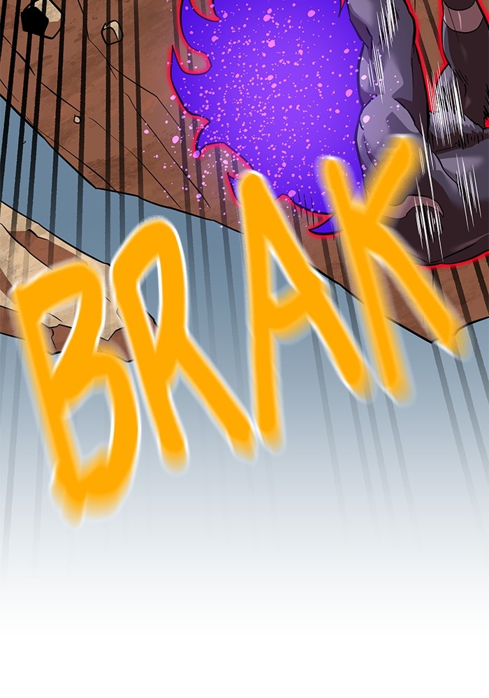 Double Click Chapter 155 - halaman 57