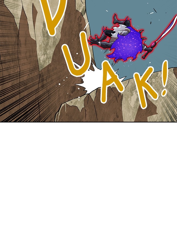 Double Click Chapter 155 - halaman 61