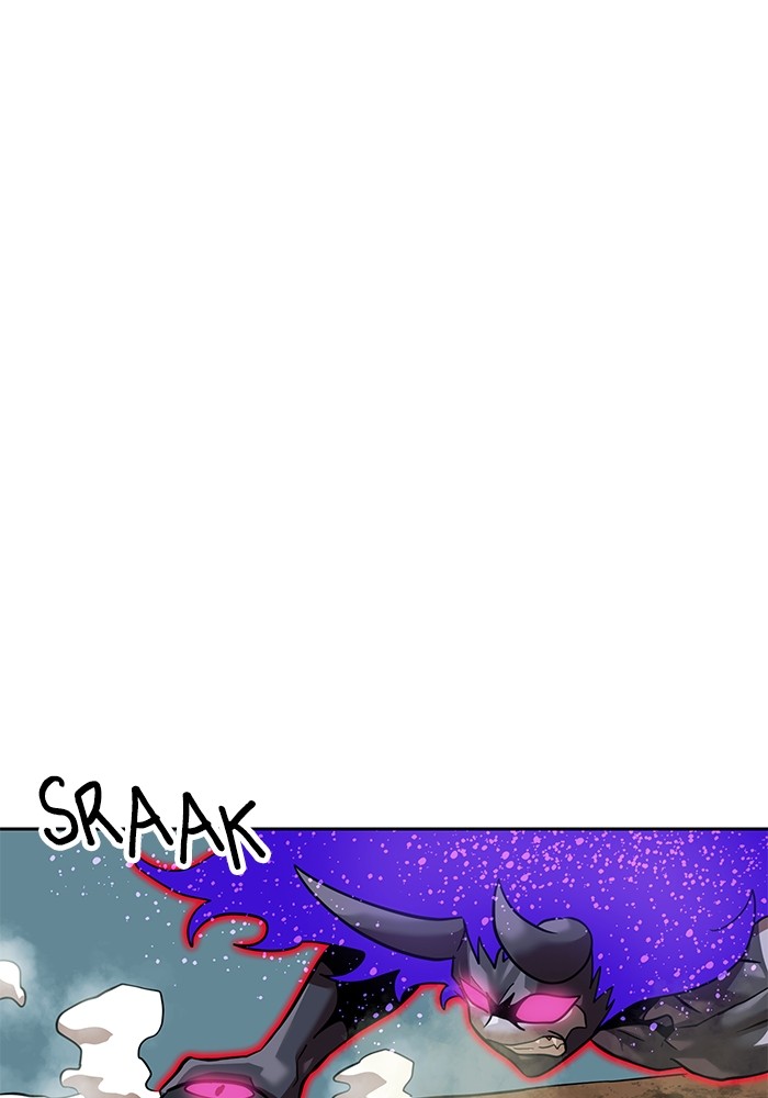 Double Click Chapter 155 - halaman 62