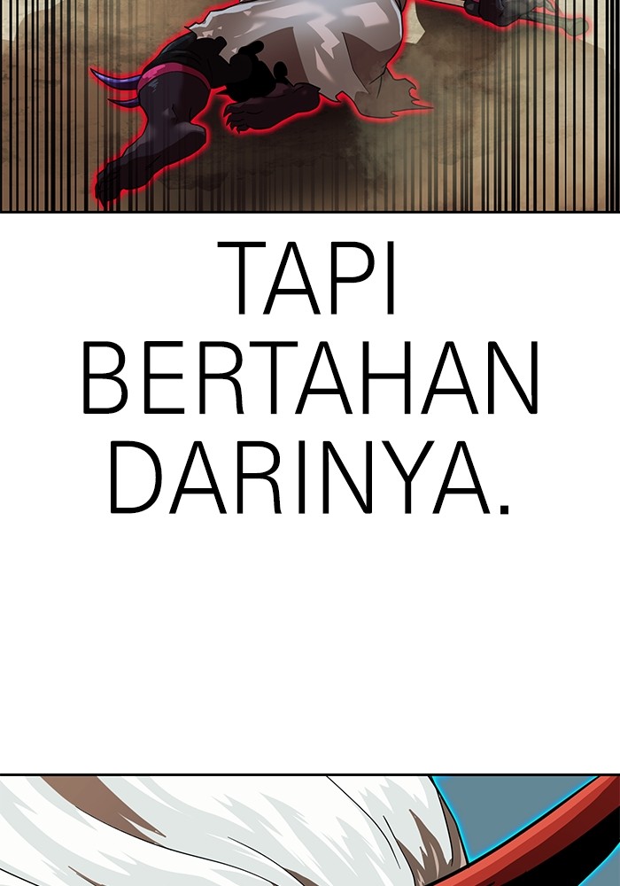 Double Click Chapter 155 - halaman 67