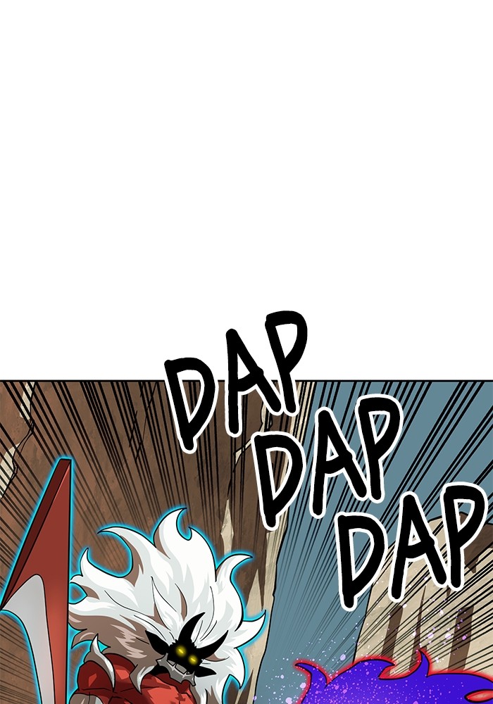 Double Click Chapter 155 - halaman 69