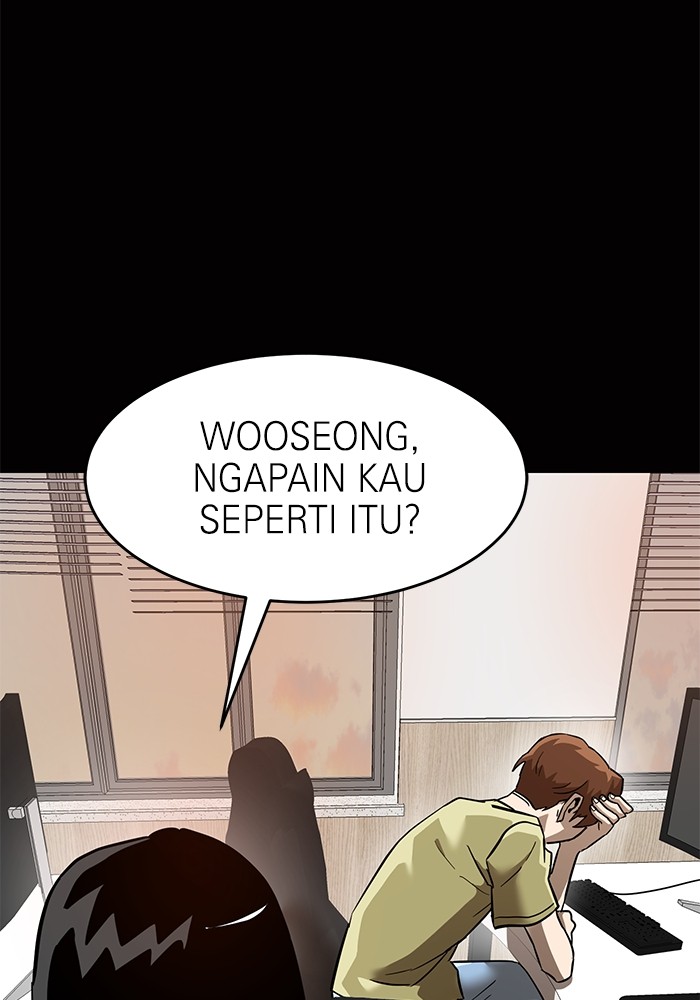 Double Click Chapter 155 - halaman 7