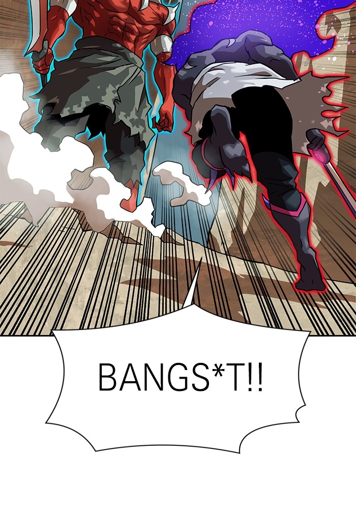 Double Click Chapter 155 - halaman 70