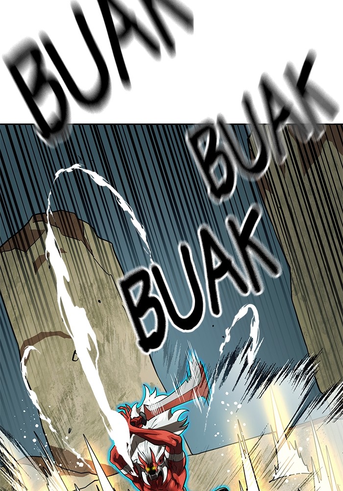 Double Click Chapter 155 - halaman 79