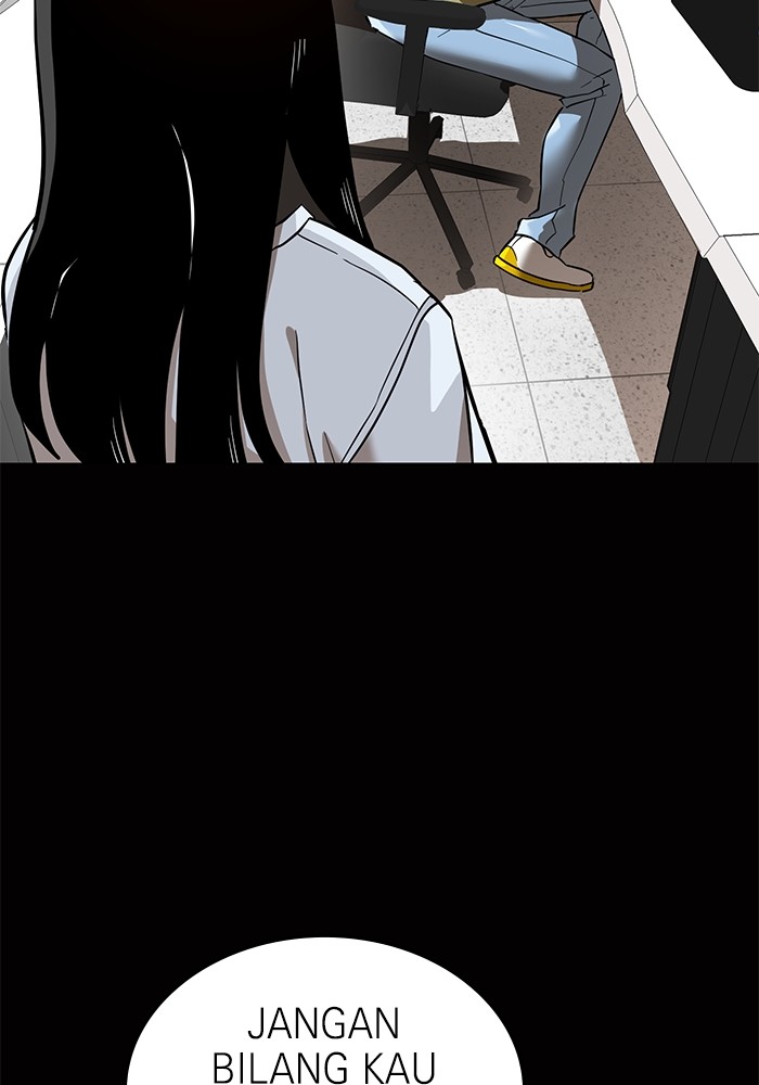 Double Click Chapter 155 - halaman 8