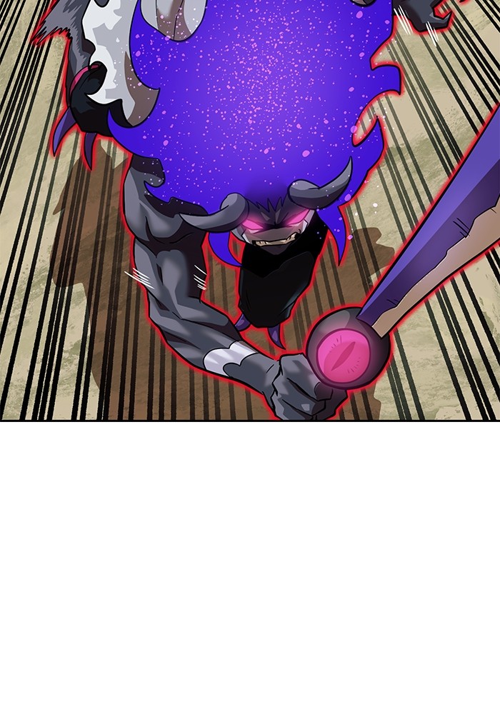 Double Click Chapter 155 - halaman 82